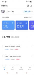게시글 썸네일
