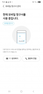 게시글 썸네일