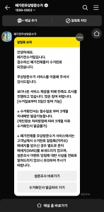 게시글 썸네일