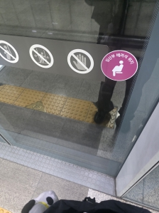 오늘 다시 월요일 전철