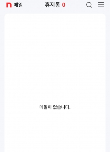 게시글 썸네일