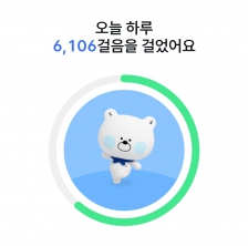 게시글 썸네일