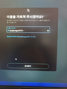 게시글 썸네일