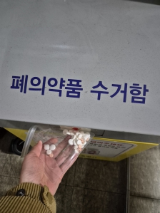 게시글 썸네일