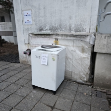 통돌이 세탁기 무상수거