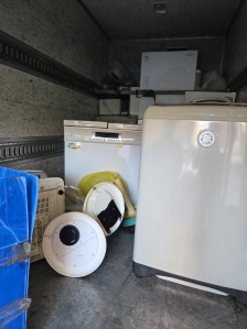 수거완료했어요