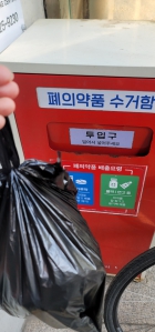 게시글 썸네일