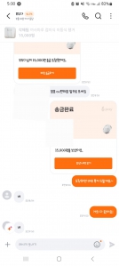 게시글 썸네일