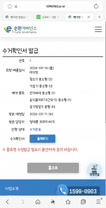 게시글 썸네일