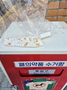 게시글 썸네일