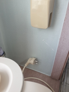 전기코드 빼기 실천