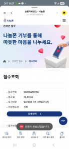 게시글 썸네일