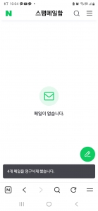게시글 썸네일