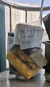 게시글 썸네일