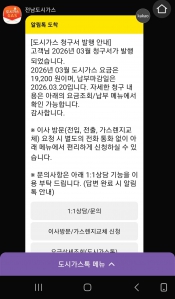게시글 썸네일