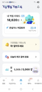 게시글 썸네일