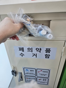 게시글 썸네일