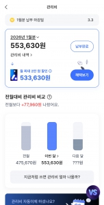 게시글 썸네일