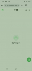 게시글 썸네일