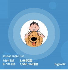 게시글 썸네일