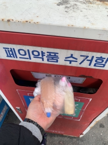 게시글 썸네일