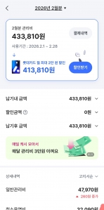게시글 썸네일