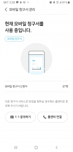 게시글 썸네일