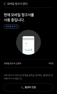 게시글 썸네일