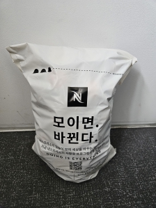 게시글 썸네일