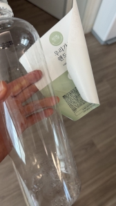 게시글 썸네일