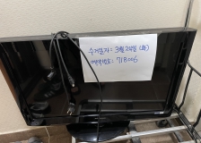 게시글 썸네일