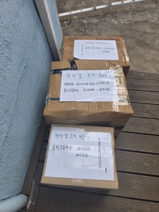 게시글 썸네일