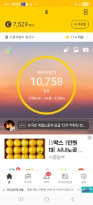 게시글 썸네일