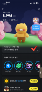 게시글 썸네일