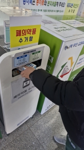 게시글 썸네일