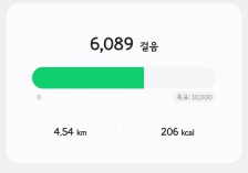 게시글 썸네일