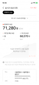 게시글 썸네일