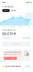게시글 썸네일