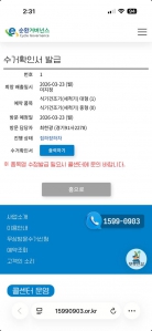 게시글 썸네일