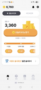게시글 썸네일