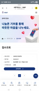 게시글 썸네일