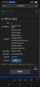 게시글 썸네일