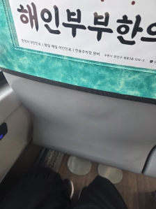 게시글 썸네일