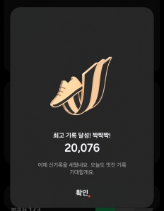 게시글 썸네일