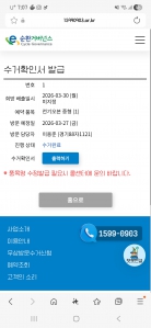 게시글 썸네일