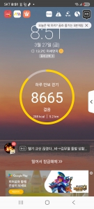 게시글 썸네일