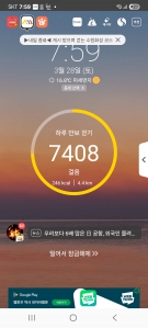 게시글 썸네일