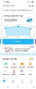 게시글 썸네일