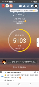 게시글 썸네일