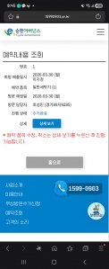게시글 썸네일